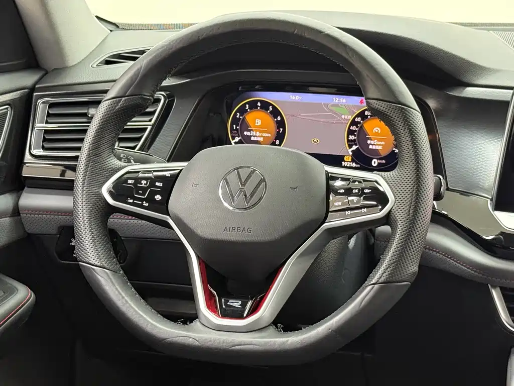 Volkswagen Teramont 2023 Teramont X 380TSI AWD Luxury Edition 2023 - thumbnail 30