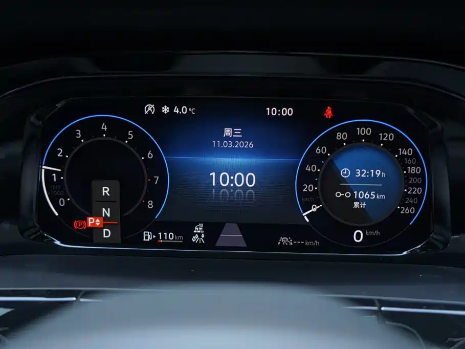 Volkswagen Teramont 2023 Facelift 380TSI AWD Premium Luxury Edition 2024 - thumbnail 7