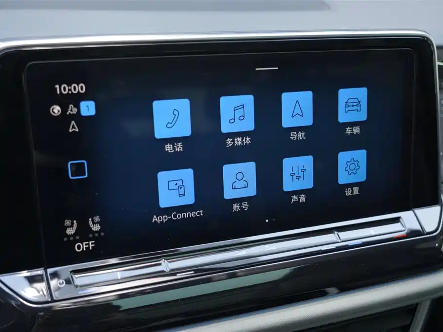 Volkswagen Teramont 2023 Facelift 380TSI AWD Premium Luxury Edition 2024 - thumbnail 8