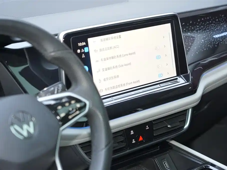 Volkswagen Teramont 2023 Facelift 380TSI AWD Premium Luxury Edition 2024 - thumbnail 16