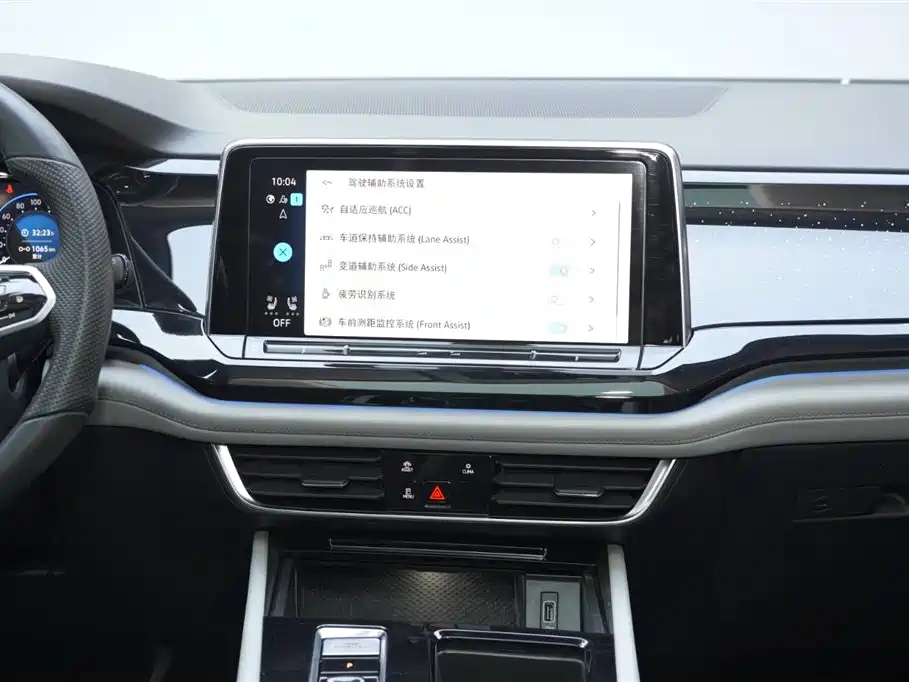 Volkswagen Teramont 2023 Facelift 380TSI AWD Premium Luxury Edition 2024 - thumbnail 21