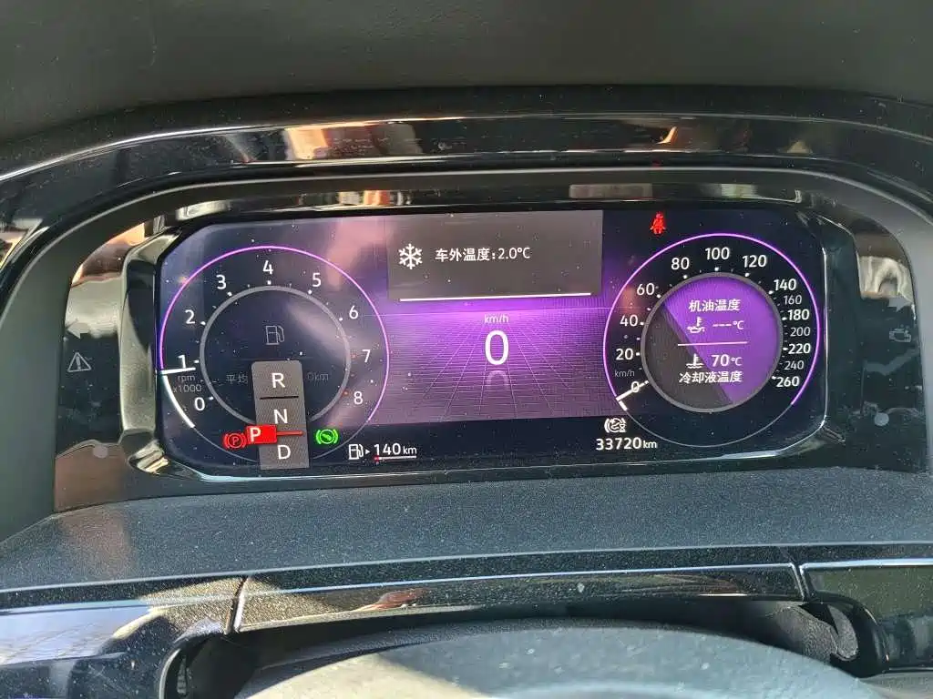 Volkswagen Touareg 2022 330TSI FWD Premium Luxury Edition 2023 - thumbnail 5