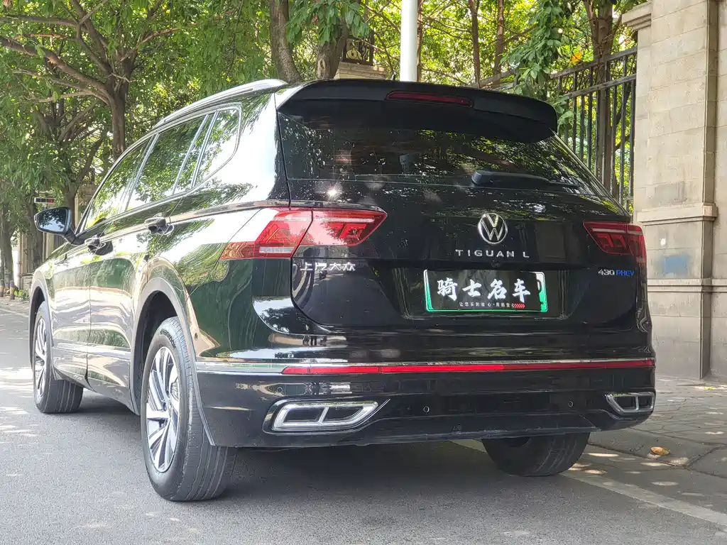 Volkswagen Tiguan L New Energy 2023 430PHEV Plug-in Hybrid Premium Edition 2023 - thumbnail 4