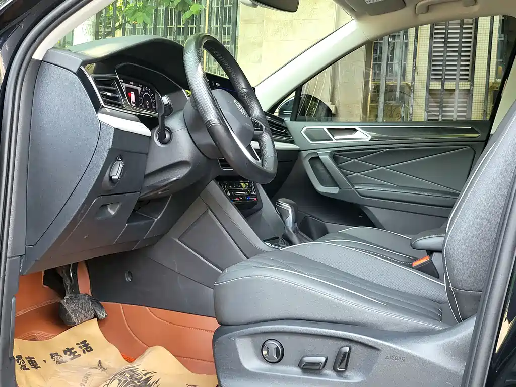 Volkswagen Tiguan L New Energy 2023 430PHEV Plug-in Hybrid Premium Edition 2023 - thumbnail 9