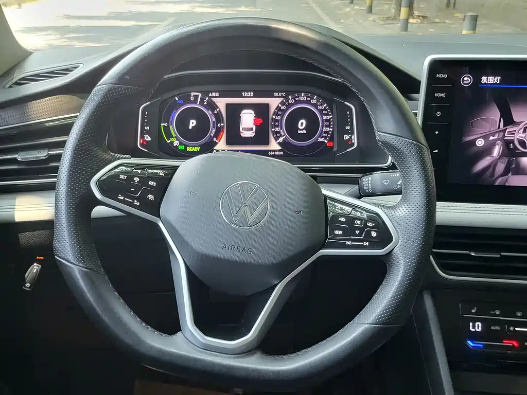 Volkswagen Tiguan L New Energy 2023 430PHEV Plug-in Hybrid Premium Edition 2023 - thumbnail 16