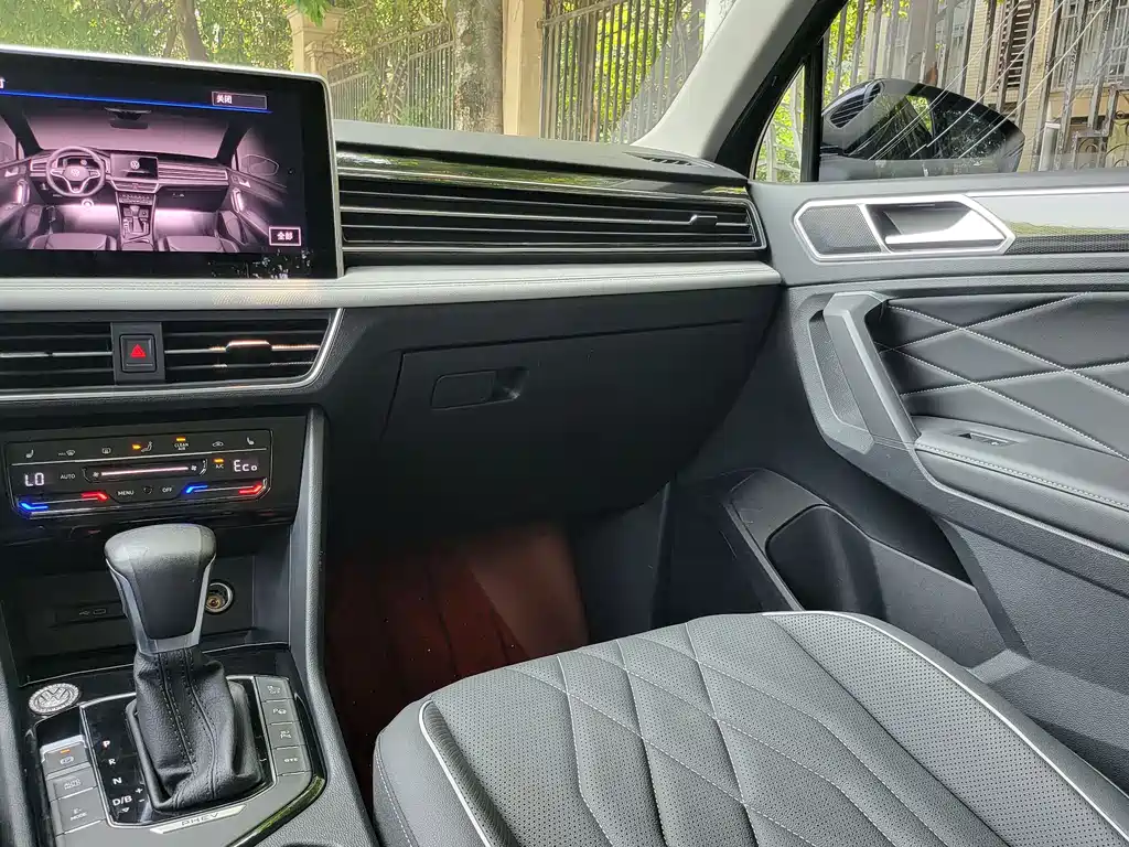 Volkswagen Tiguan L New Energy 2023 430PHEV Plug-in Hybrid Premium Edition 2023 - thumbnail 17