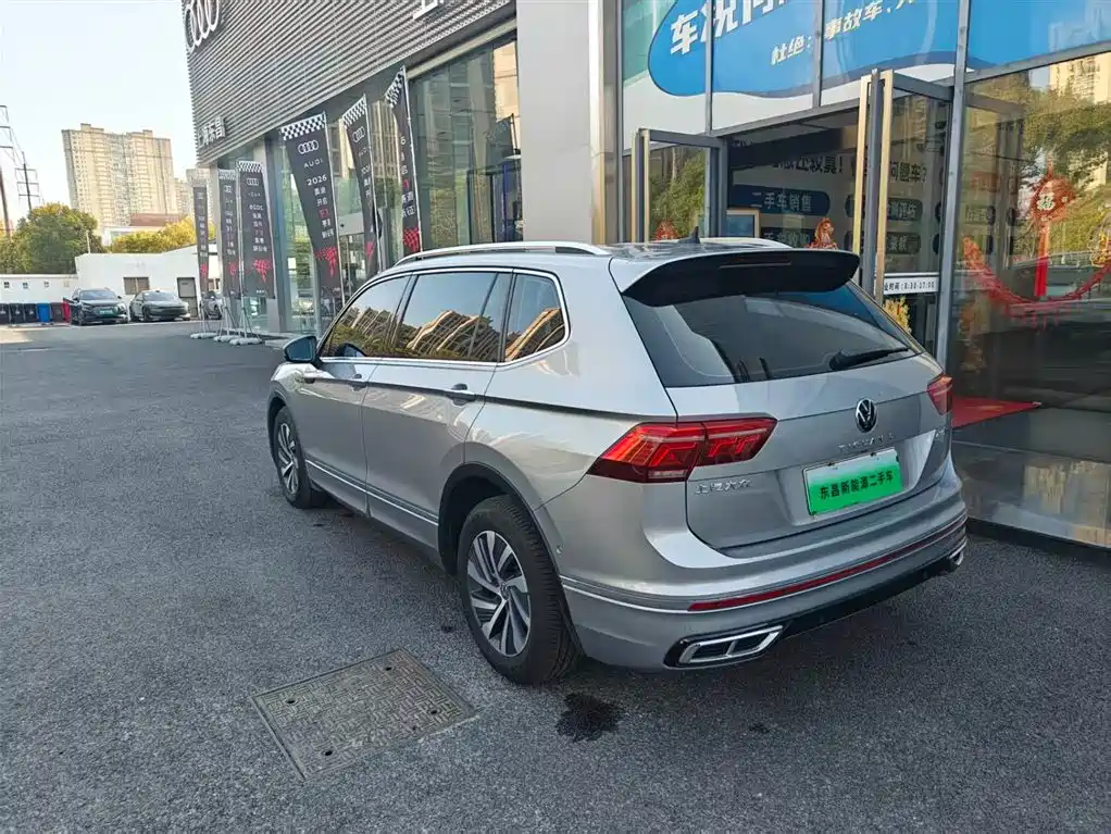 Volkswagen Tiguan L New Energy 2022 430PHEV Plug-in Hybrid Flagship Edition 2022 - thumbnail 5