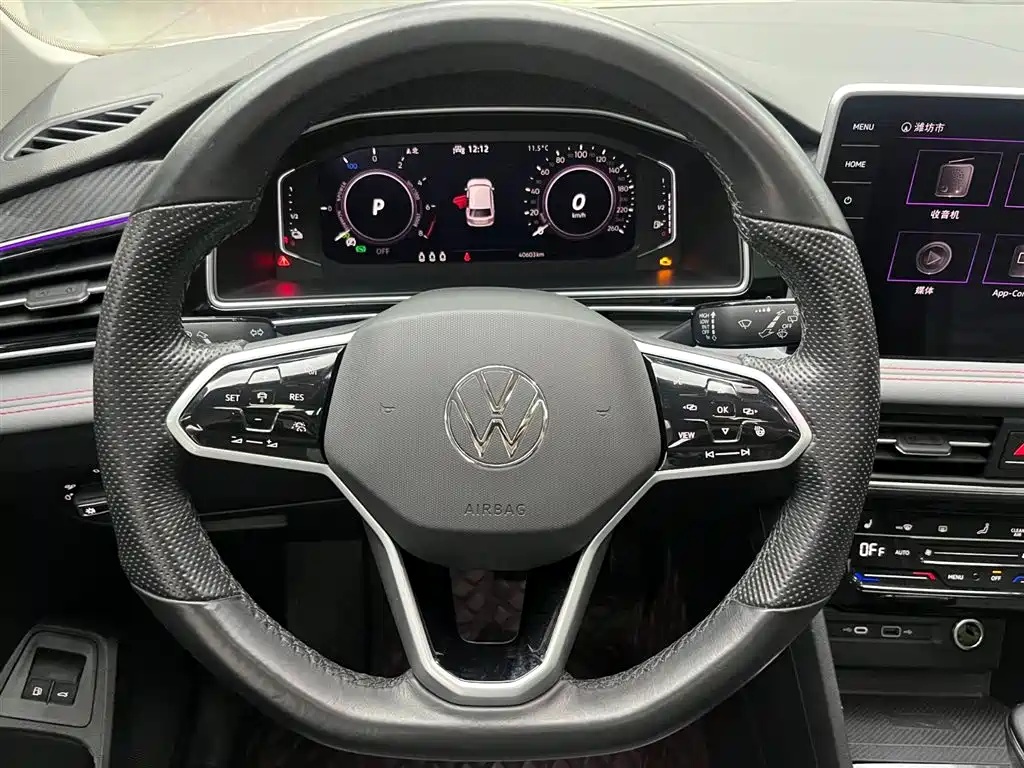 Volkswagen Tiguan L New Energy 2022 430PHEV Plug-in Hybrid Flagship Edition 2022 - thumbnail 3