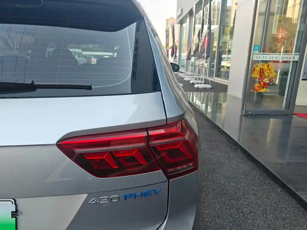 Volkswagen Tiguan L New Energy 2022 430PHEV Plug-in Hybrid Flagship Edition 2022 - thumbnail 7