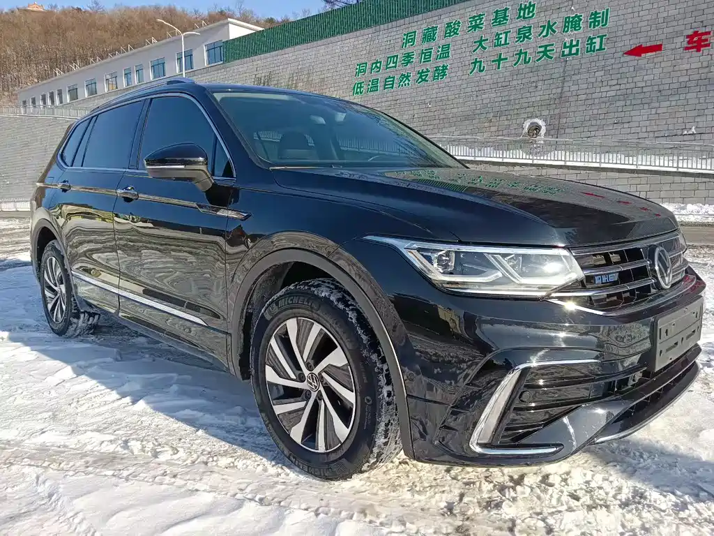 Volkswagen Tiguan L New Energy 2022 430PHEV Plug-in Hybrid Premium Edition 2022 - thumbnail 3