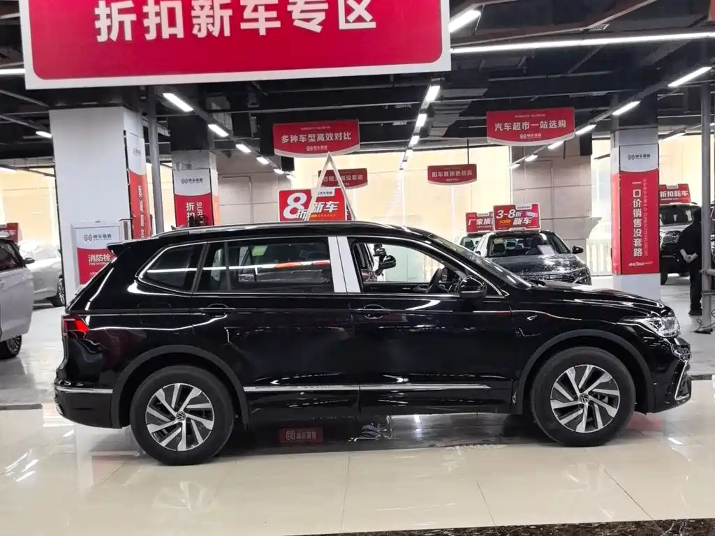 Volkswagen Tiguan L New Energy 2023 430PHEV Plug-in Hybrid Premium Edition 2025 - thumbnail 3