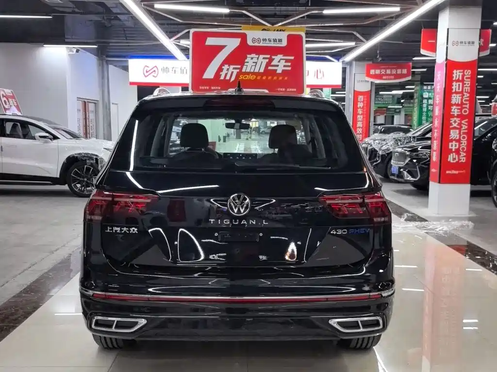 Volkswagen Tiguan L New Energy 2023 430PHEV Plug-in Hybrid Premium Edition 2025 - thumbnail 4