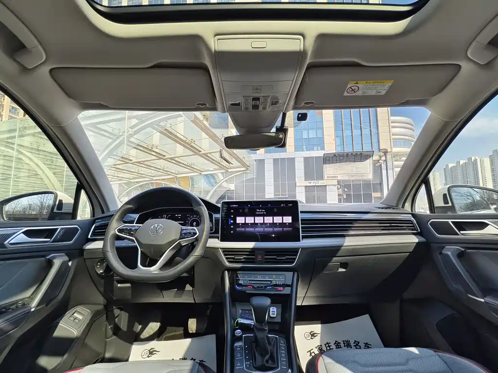 Volkswagen Tiguan L New Energy 2022 430PHEV Plug-in Hybrid Premium Edition 2022 - thumbnail 6