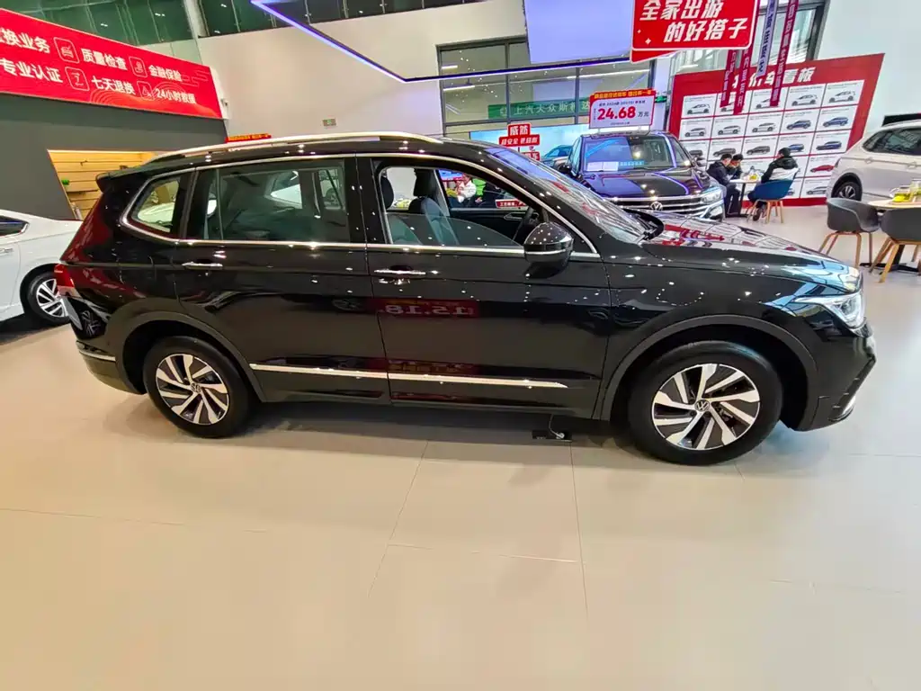 Volkswagen Tiguan L New Energy 2023 430PHEV Plug-in Hybrid Premium Edition 2026 - thumbnail 4