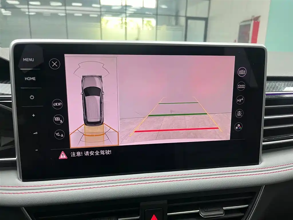 Volkswagen Tiguan L New Energy 2022 430PHEV Plug-in Hybrid Flagship Edition 2022 - thumbnail 7