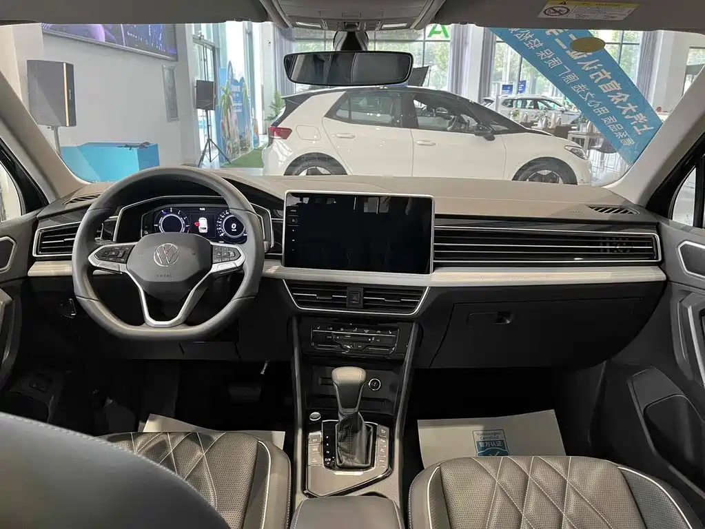 Volkswagen Tiguan L New Energy 2023 430PHEV Plug-in Hybrid Premium Edition 2025 - thumbnail 5