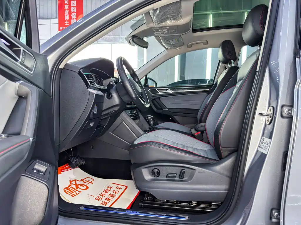 Volkswagen Tiguan L New Energy 2023 430PHEV Plug-in Hybrid Flagship Edition 2022 - thumbnail 7