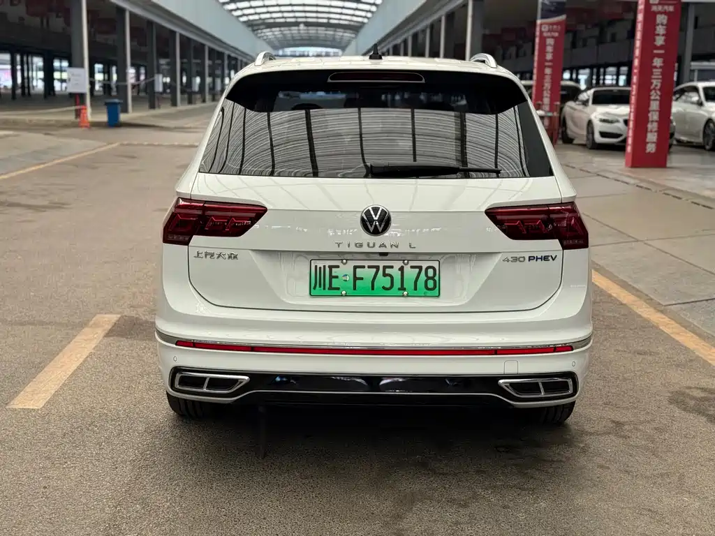 Volkswagen Tiguan L New Energy 2023 430PHEV Plug-in Hybrid Premium Edition 2023 - thumbnail 7