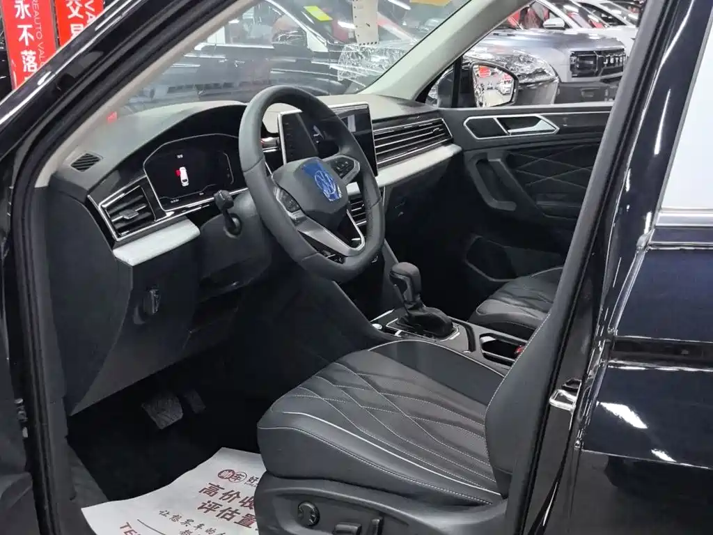 Volkswagen Tiguan L New Energy 2023 430PHEV Plug-in Hybrid Premium Edition 2025 - thumbnail 7