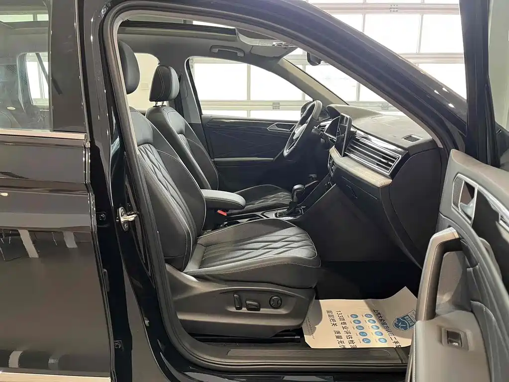 Volkswagen Tiguan L New Energy 2023 430PHEV Plug-in Hybrid Premium Edition 2025 - thumbnail 8