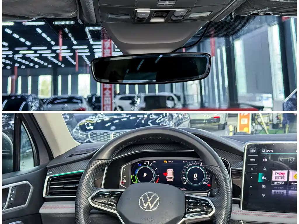 Volkswagen Tiguan L New Energy 2023 430PHEV Plug-in Hybrid Flagship Edition 2022 - thumbnail 11