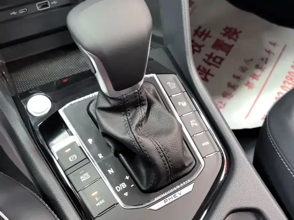 Volkswagen Tiguan L New Energy 2023 430PHEV Plug-in Hybrid Premium Edition 2025 - thumbnail 11