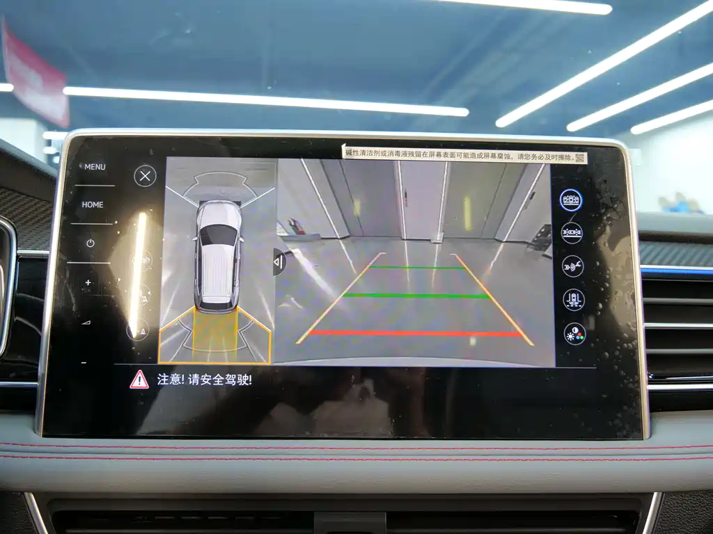 Volkswagen Tiguan L New Energy 2022 430PHEV Plug-in Hybrid Flagship Edition 2022 - thumbnail 15