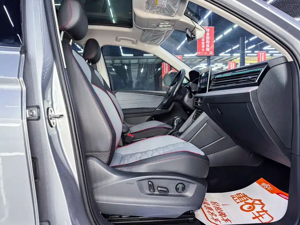 Volkswagen Tiguan L New Energy 2023 430PHEV Plug-in Hybrid Flagship Edition 2022 - thumbnail 13