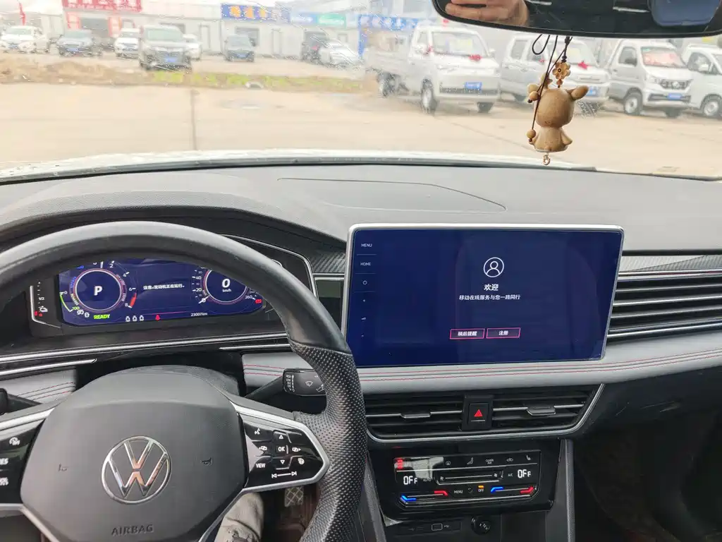Volkswagen Tiguan L New Energy 2023 430PHEV Plug-in Hybrid Premium Edition 2023 - thumbnail 20