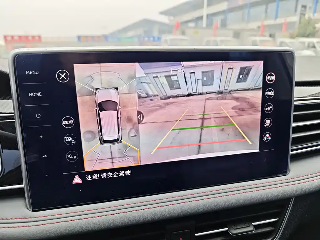 Volkswagen Tiguan L New Energy 2023 430PHEV Plug-in Hybrid Premium Edition 2023 - thumbnail 21