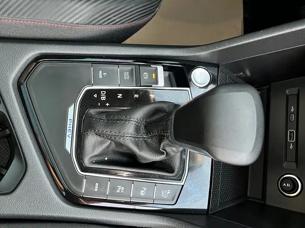 Volkswagen Tiguan L New Energy 2023 430PHEV Plug-in Hybrid Flagship Edition 2023 - thumbnail 15