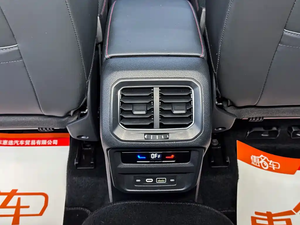 Volkswagen Tiguan L New Energy 2023 430PHEV Plug-in Hybrid Flagship Edition 2022 - thumbnail 15