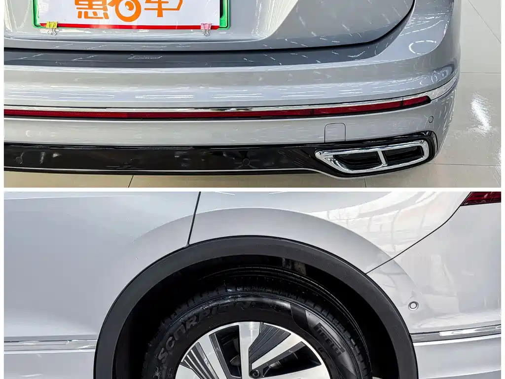 Volkswagen Tiguan L New Energy 2023 430PHEV Plug-in Hybrid Flagship Edition 2022 - thumbnail 19