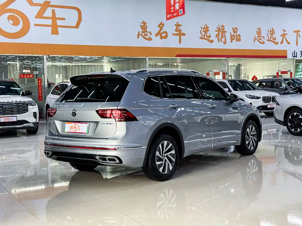 Volkswagen Tiguan L New Energy 2023 430PHEV Plug-in Hybrid Flagship Edition 2022 - thumbnail 20