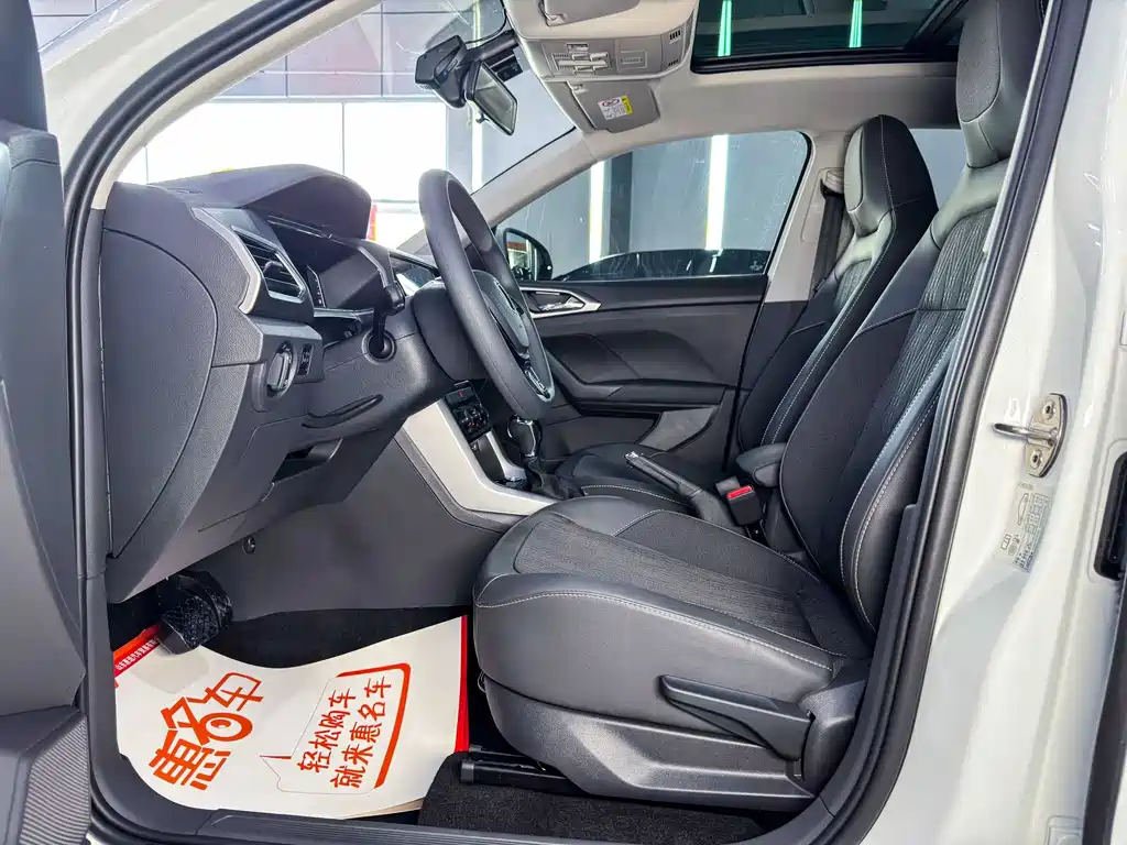 Volkswagen T-Cross 2023 300TSI DSG Comfort Edition 2024 - thumbnail 5