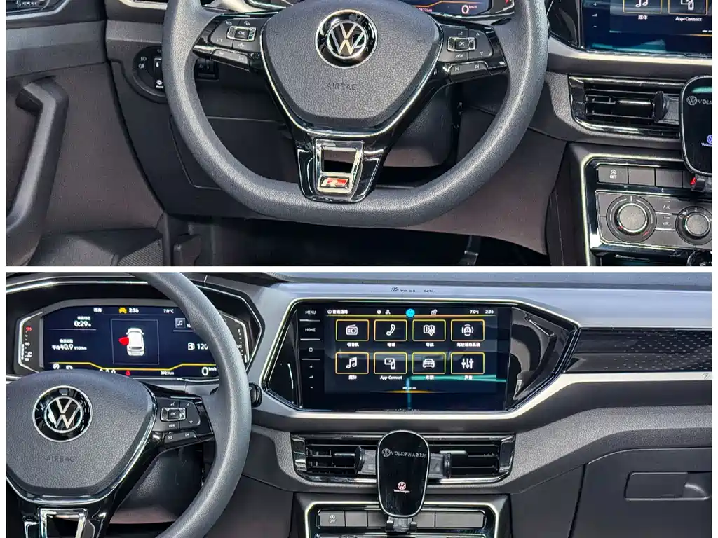Volkswagen T-Cross 2023 300TSI DSG Comfort Edition 2024 - thumbnail 6