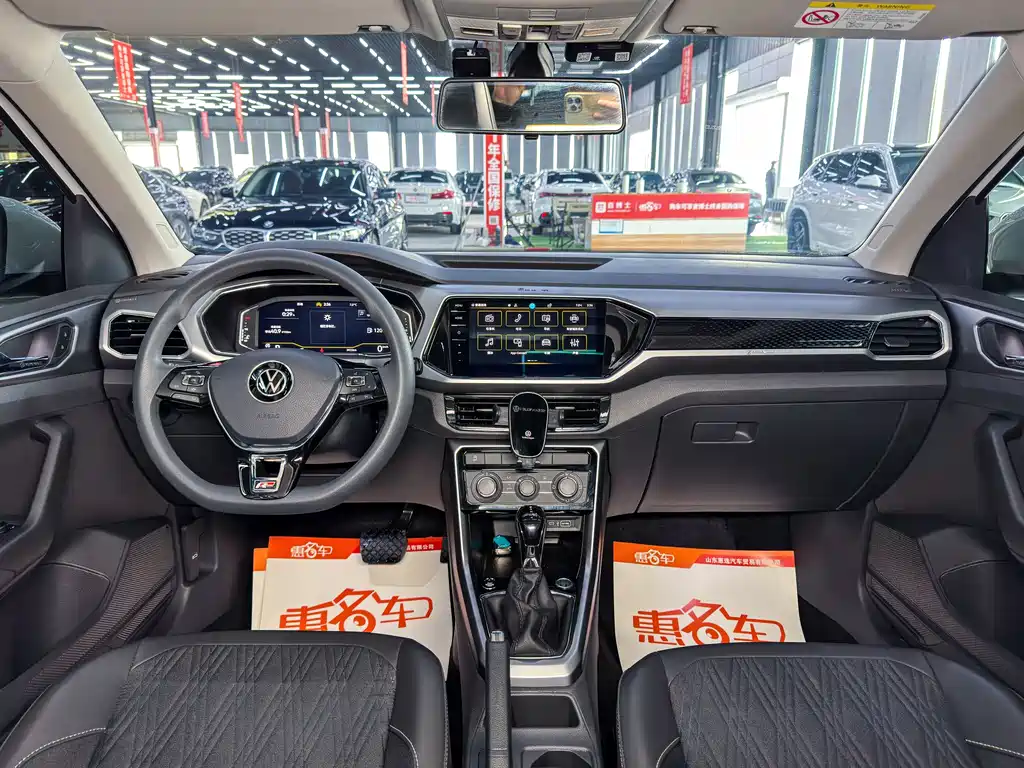 Volkswagen T-Cross 2023 300TSI DSG Comfort Edition 2024 - thumbnail 7
