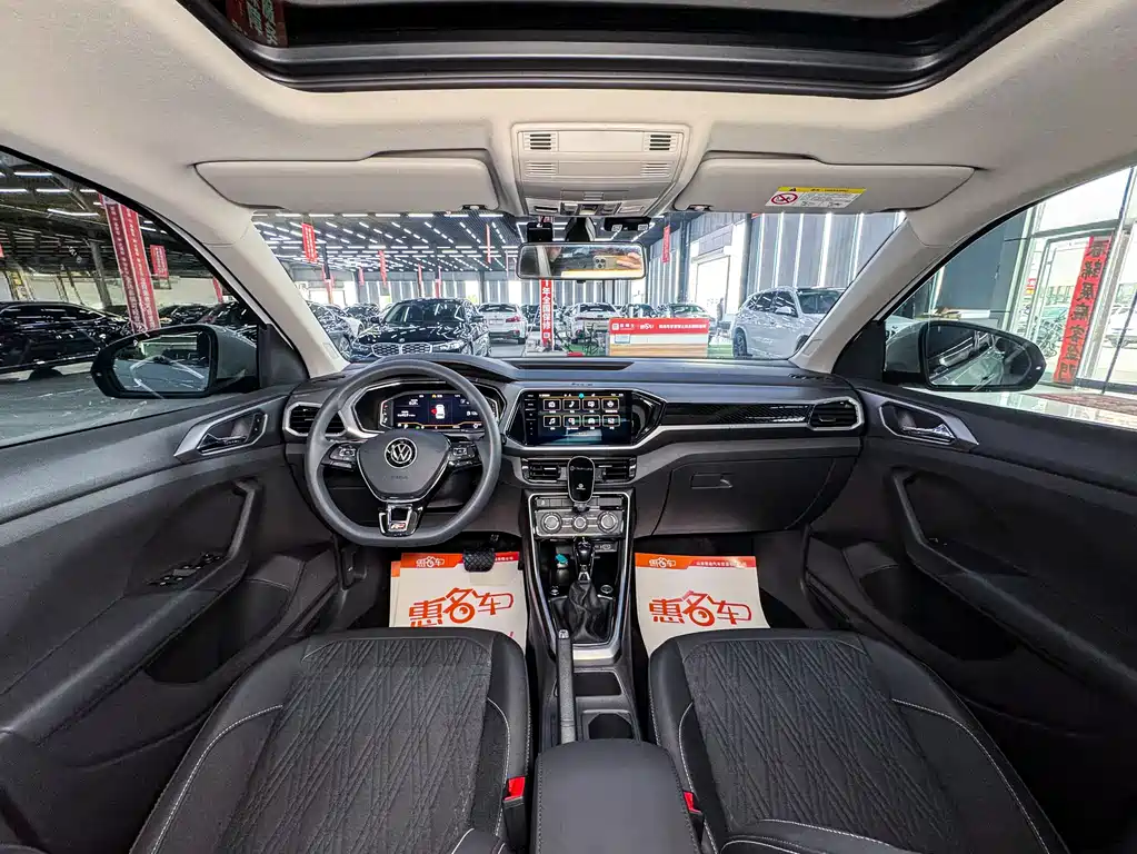 Volkswagen T-Cross 2023 300TSI DSG Comfort Edition 2024 - thumbnail 8