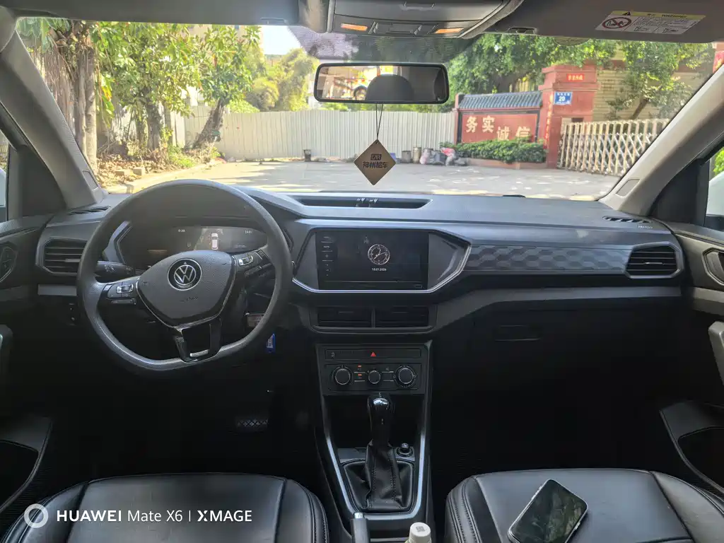 Volkswagen T-Cross 2023 Model Year Facelift 1.5L Automatic Style Edition 2024 - thumbnail 12