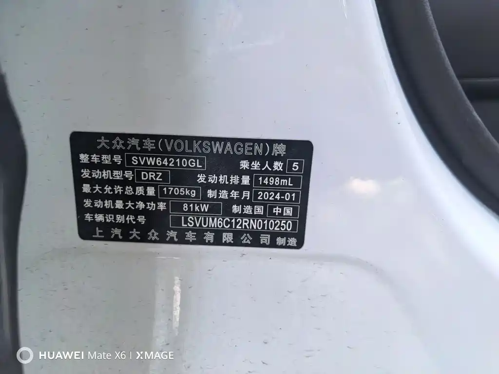 Volkswagen T-Cross 2023 Model Year Facelift 1.5L Automatic Style Edition 2024 - thumbnail 13