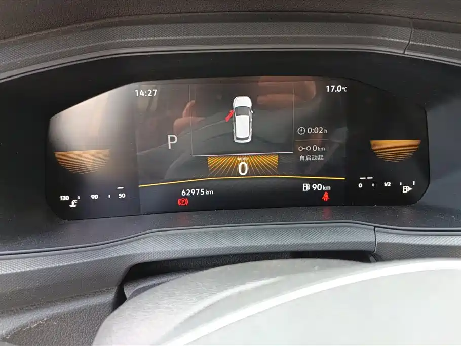 Volkswagen T-Cross 2023 280TSI DSG Comfort Edition 2024 - thumbnail 14