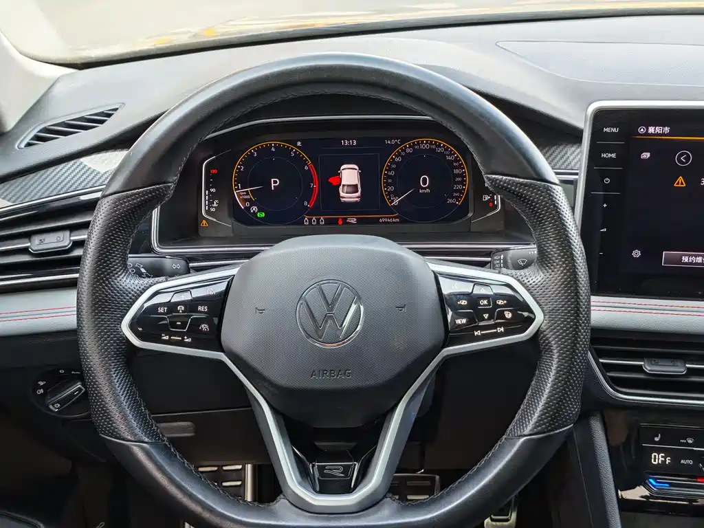 Volkswagen Tiguan X 2022 330TSI FWD Flagship Edition 2023 - thumbnail 8