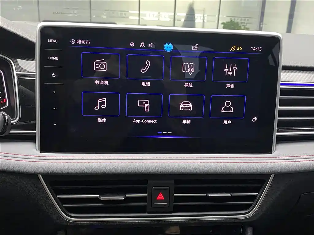Volkswagen Tiguan X 2023 Facelift 330TSI FWD Premium Flagship Edition 2022 - thumbnail 6