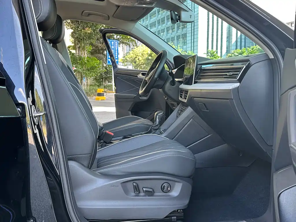Volkswagen Tiguan L New Energy 2023 430PHEV Plug-in Hybrid Premium Edition 2023 - thumbnail 7