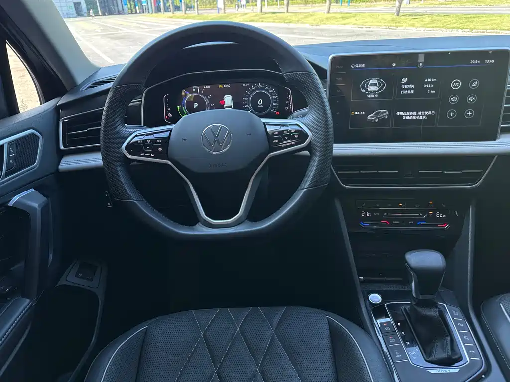 Volkswagen Tiguan L New Energy 2023 430PHEV Plug-in Hybrid Premium Edition 2023 - thumbnail 9