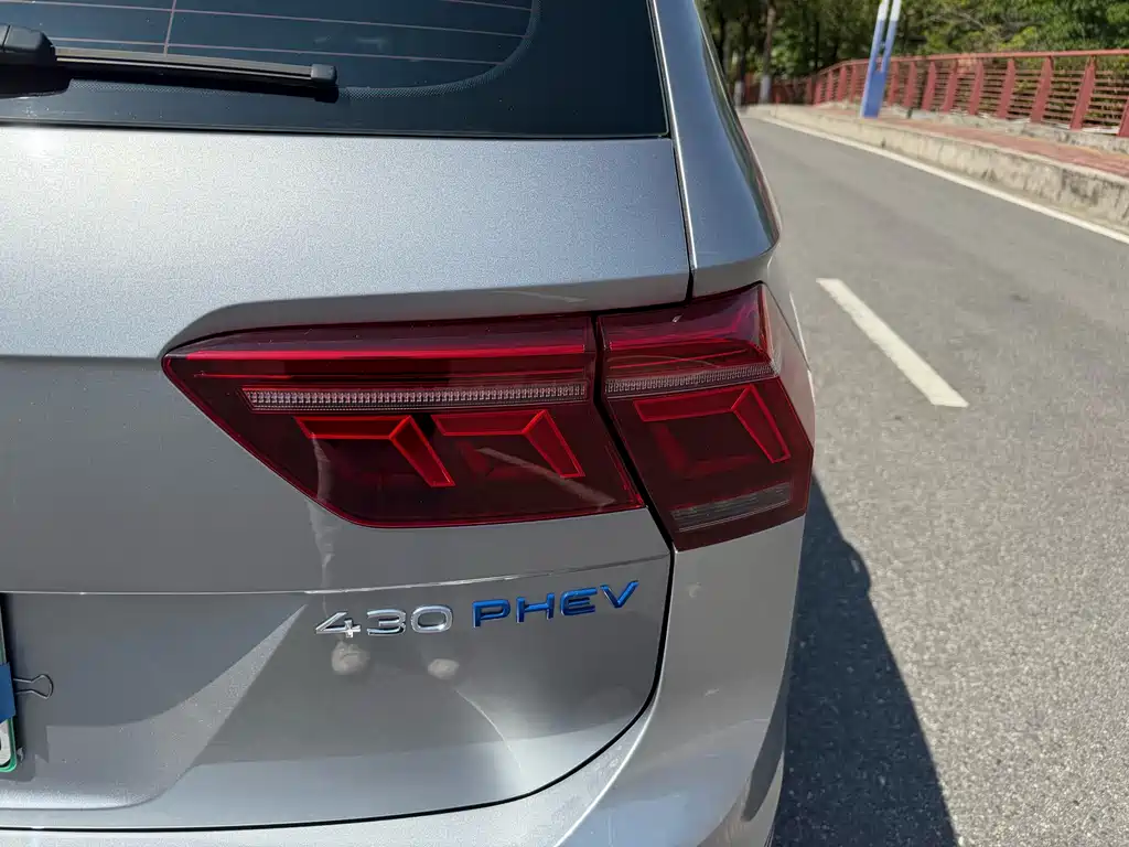 Volkswagen Tiguan L New Energy 2022 430PHEV Plug-in Hybrid Flagship Edition 2022 - thumbnail 20