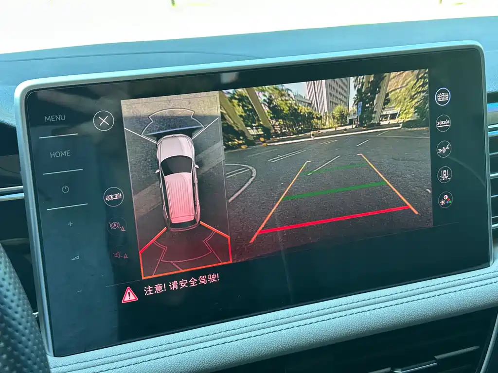 Volkswagen Tiguan L New Energy 2023 430PHEV Plug-in Hybrid Premium Edition 2023 - thumbnail 11