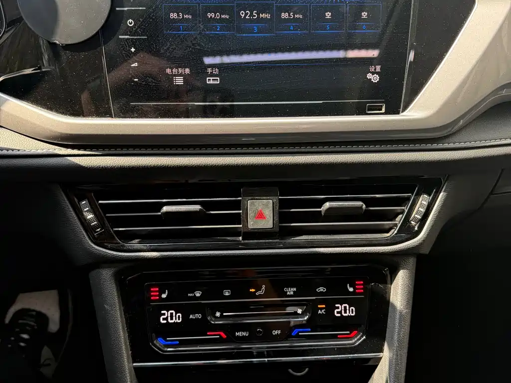 Volkswagen Tharu New Energy 2021 Panoramic Premium Edition 2021 - thumbnail 13