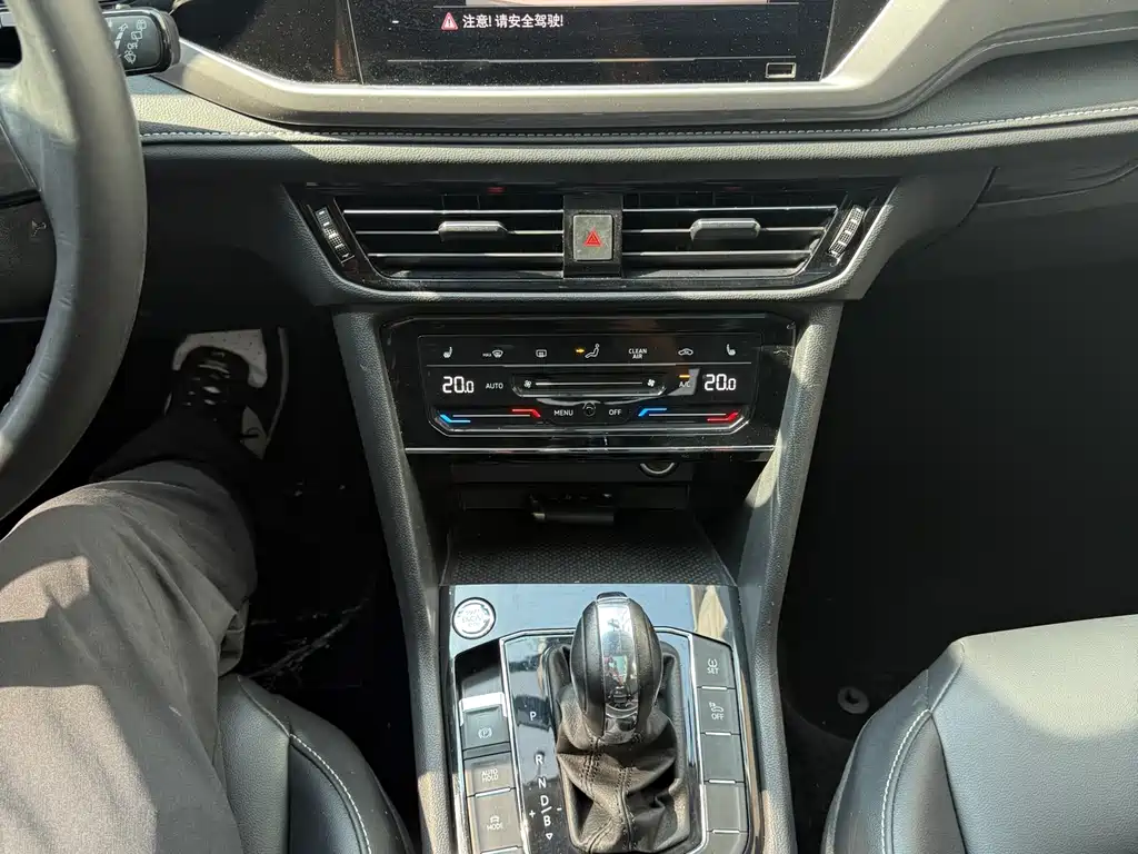 Volkswagen Tharu New Energy 2021 Panoramic Premium Edition 2021 - thumbnail 14
