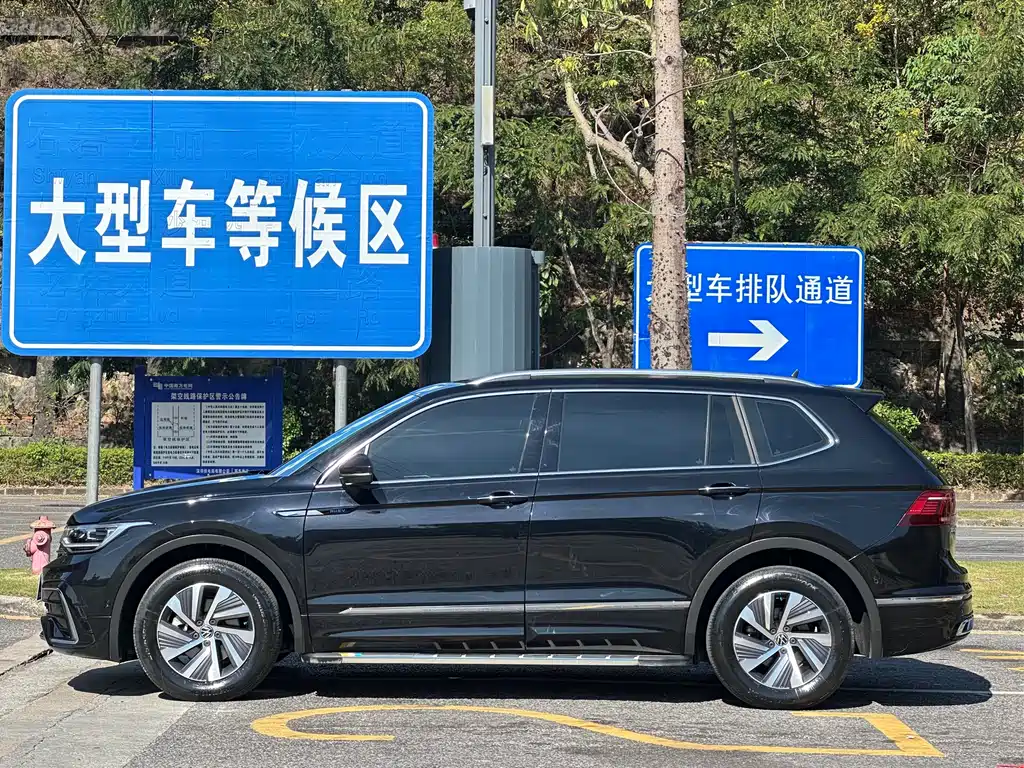 Volkswagen Tiguan L New Energy 2023 430PHEV Plug-in Hybrid Premium Edition 2023 - thumbnail 19